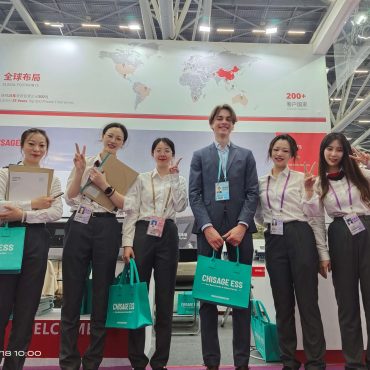 Hot Spotlight | CHISAGE ESS Stands Out at the 133rd Canton Fair, Exuding Brand Vitality
