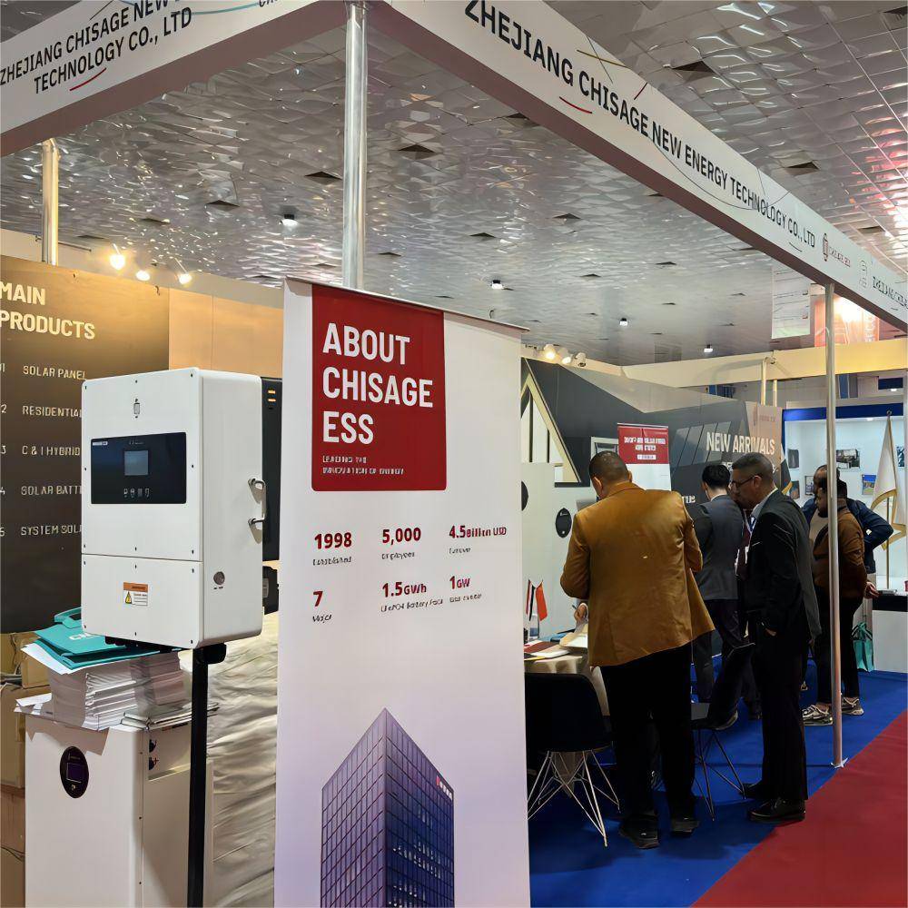 Exhibition Overview | Approaching Iraq with CHISAGE ESS