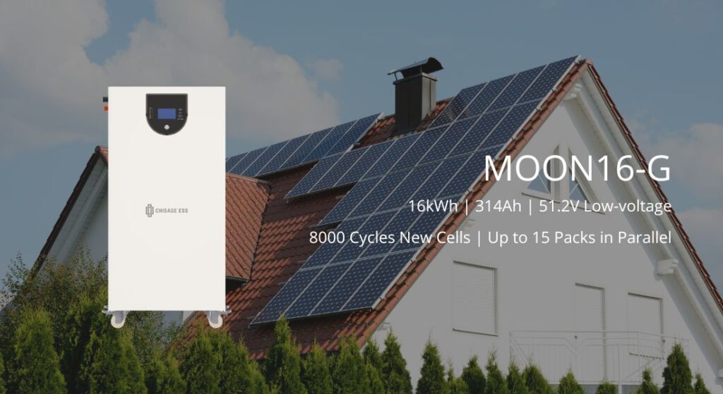 CHISAGE-ESS-Top-Solar-Inverter-Supplier-Manufacturer-03